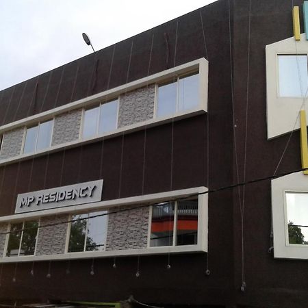 Hôtel Mp Residency à Ujjain Extérieur photo